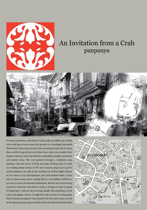 An Invitation from a Crab -  Panpanya