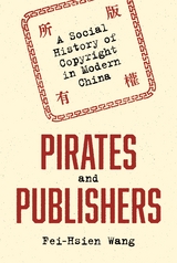 Pirates and Publishers - Fei-Hsien Wang