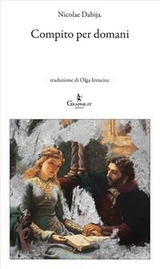 Compito per domani - Nicolae Dabija