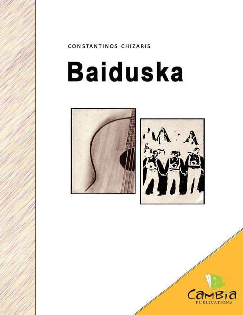 Baiduska -  Constantinos Chizaris