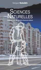 Sciences naturelles - Sergue&iuml; Solo&uuml;kh