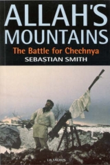 Allah's Mountains - Smith, Sebastian