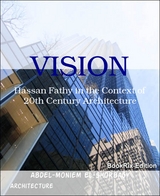 VISION - Abdel-moniem El-Shorbagy