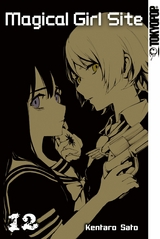 Magical Girl Site 12 -  Kentaro Sato