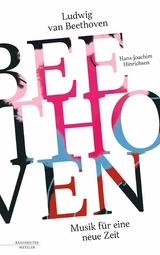 Ludwig van Beethoven - Hans-Joachim Hinrichsen