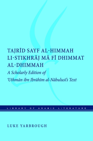 Tajrid sayf al-himmah li-stikhraj ma fi dhimmat al-dhimmah