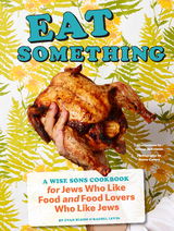 Eat Something -  Evan Bloom,  Rachel Levin