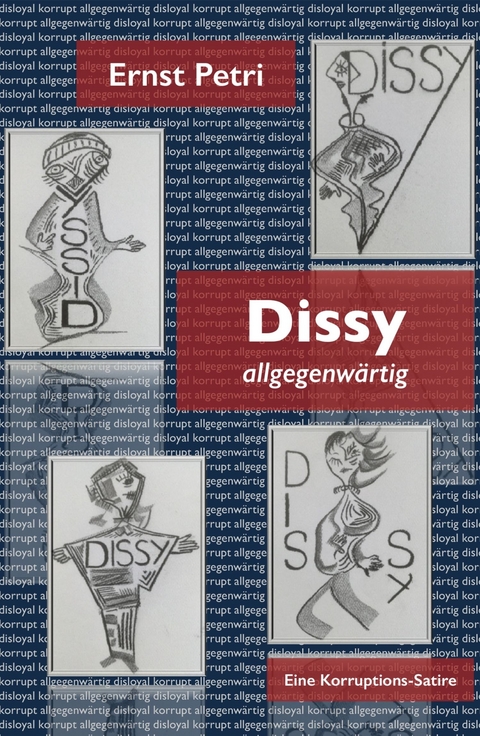 DISSY allgegenw&auml;rtig -  Ernst Petri