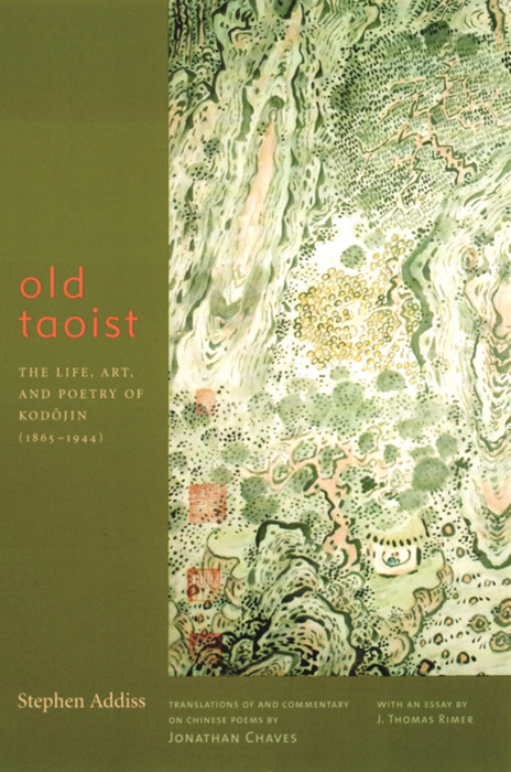 Old Taoist -  Stephen Addiss,  Jonathan Chaves,  J. Rimer
