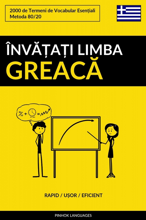 Învățați Limba Greacă - Rapid / Ușor / Eficient -  Pinhok Languages