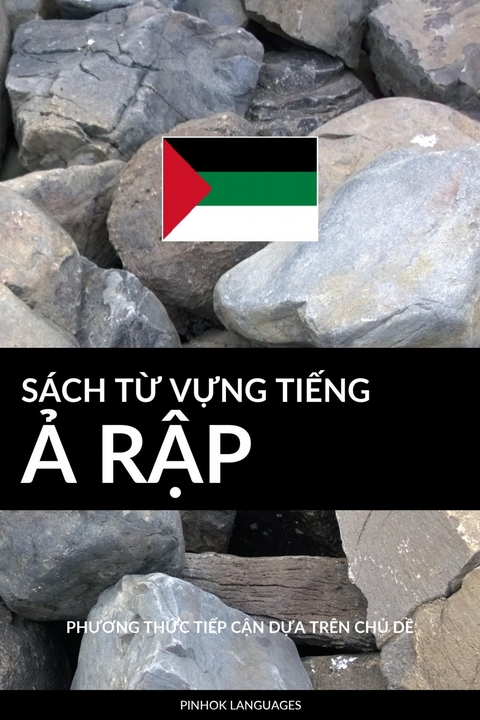 Sách Từ Vựng Tiếng Ả Rập -  Pinhok Languages