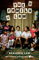The Family Law - Benjamin Law