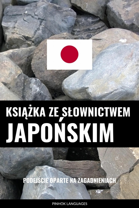Książka ze słownictwem japońskim -  Pinhok Languages