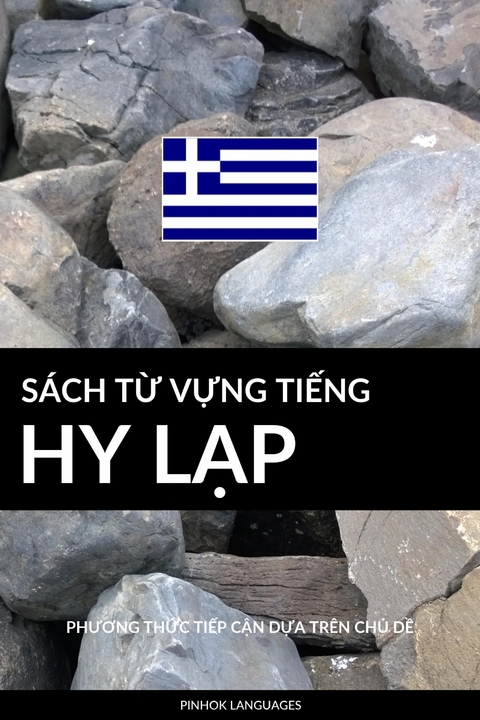 S&aacute;ch Từ Vựng Tiếng Hy Lạp -  Pinhok Languages