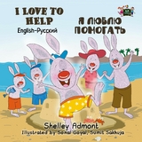 I Love to Help -  Shelley Admont
