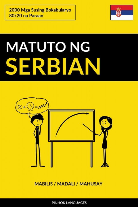Matuto ng Serbian - Mabilis / Madali / Mahusay -  Pinhok Languages