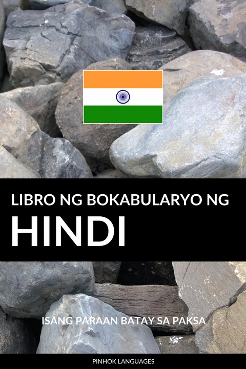Libro ng Bokabularyo ng Hindi -  Pinhok Languages