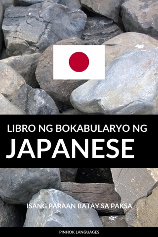 Libro ng Bokabularyo ng Japanese
