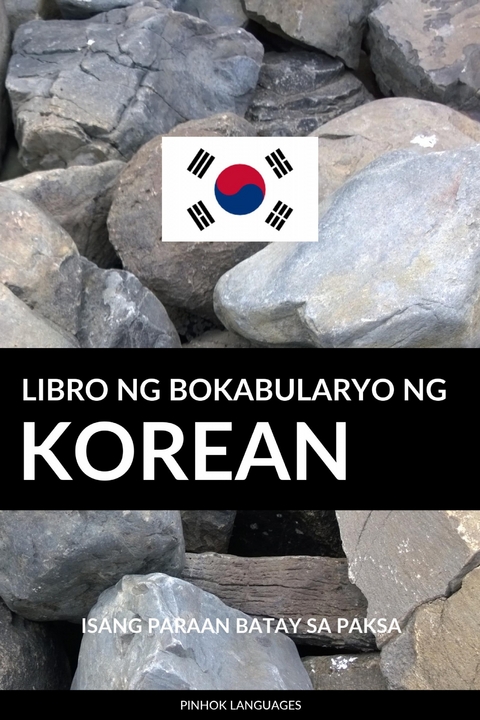 Libro ng Bokabularyo ng Korean -  Pinhok Languages