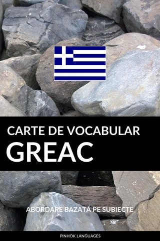 Carte de Vocabular Greac