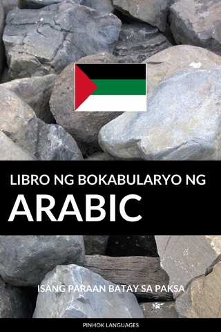Libro ng Bokabularyo ng Arabic