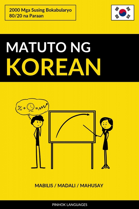 Matuto ng Korean - Mabilis / Madali / Mahusay -  Pinhok Languages