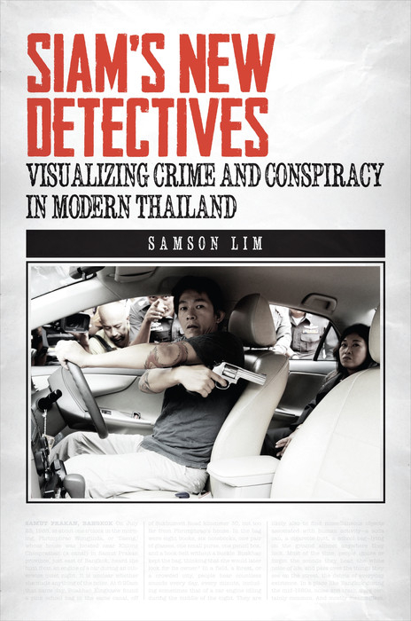 Siam's New Detectives -  Samson Lim