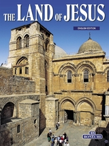 The Land of Jesus - Giuliano Valdes