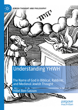 Understanding YHWH -  Hillel Ben-Sasson