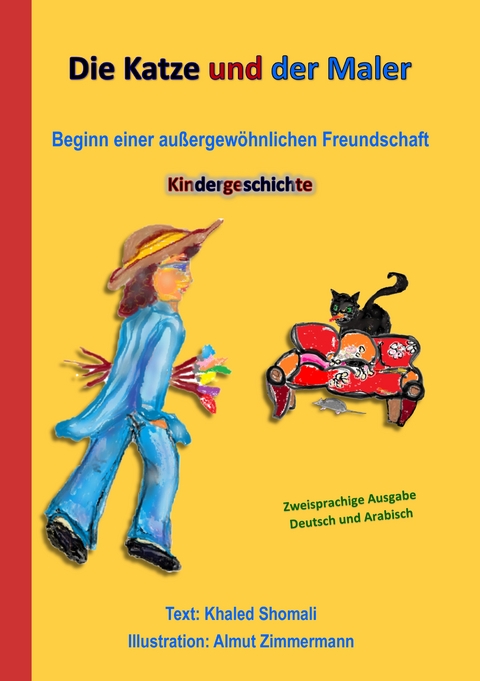 Die Katze und der Maler - Khaled Shomali