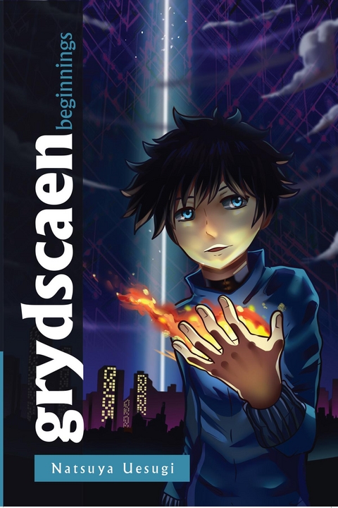 grydscaen : inception -  Natsuya Uesugi