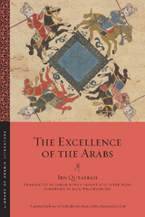 The Excellence of the Arabs - Ibn Qutaybah