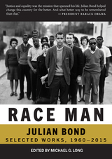 Race Man - Julian Bond