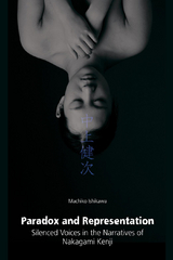 Paradox and Representation - Machiko Iwahashi Ishikawa