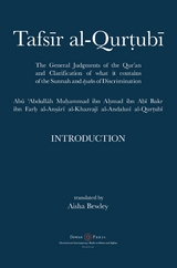 Tafsir al-Qurtubi - Introduction - Muhammad Abu Abdullah Al-Qurtubi