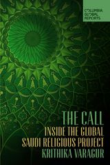 The Call - Krithika Varagur