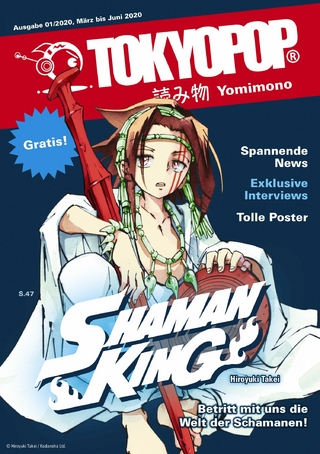 TOKYOPOP Yomimono 04