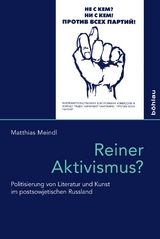Reiner Aktivismus? -  Matthias Meindl