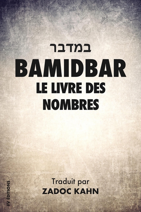 Bamidbar - Zadoc Kahn