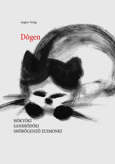 H&ocirc;ky&ocirc;ki. - D&ocirc;gen Zenji