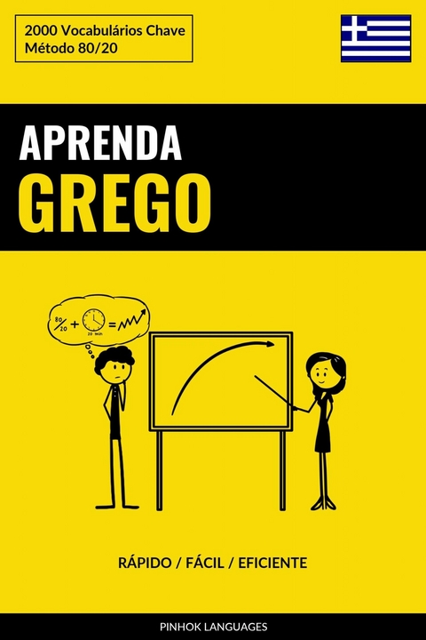 Aprenda Grego - Rápido / Fácil / Eficiente -  Pinhok Languages