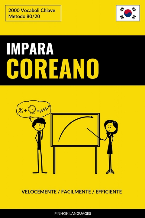 Impara il Coreano - Velocemente / Facilmente / Efficiente -  Pinhok Languages
