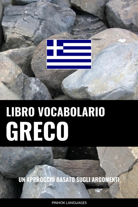 Libro Vocabolario Greco -  Pinhok Languages
