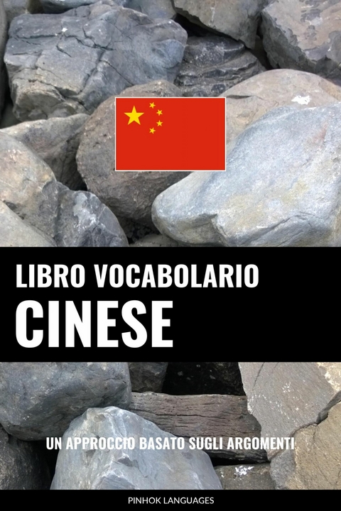 Libro Vocabolario Cinese -  Pinhok Languages