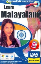 Talk Now! Learn Malayalam - EuroTalk Ltd.