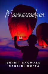 Manmuradein - Nandini Gupta, suprit bagwale