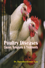 Poultry Diseases : (Causes, Symptoms And Treatments) -  Narender Kumar Vyas