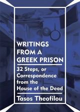 Writings from a Greek Prison - Tasos Theofilou