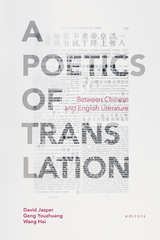 A Poetics of Translation - 