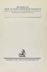 Das Recht der griechischen Papyri &Auml;gyptens in der Zeit der Ptolem&auml;er und des Prinzipats Bd. 2: Organisation und Kontrolle des privaten Rechtsverkehrs - Hans Julius Wolff